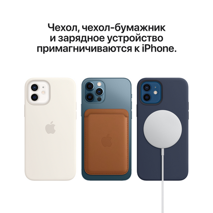 Apple iPhone 12 or 12 Pro Silicone Case with MagSafe Deep Navy, Model A2497