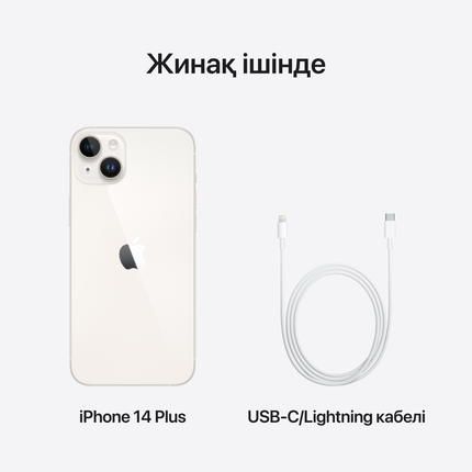 iPhone 14 Plus 128GB Starlight,Model A2886