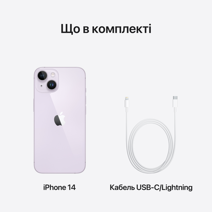 iPhone 14 128GB Purple,Model A2882
