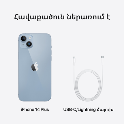 iPhone 14 Plus 256GB Blue,Model A2886
