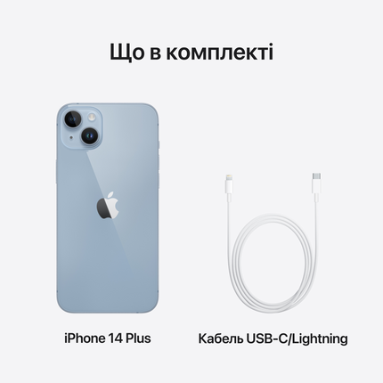 iPhone 14 Plus 128GB Blue,Model A2886