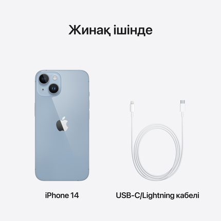 iPhone 14 128GB Blue,Model A2882