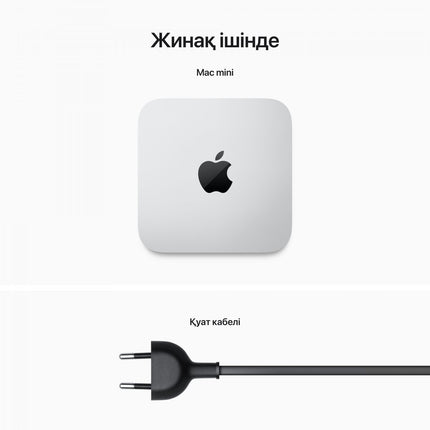 Mac mini: Apple M2 chip with 8‑core CPU and 10‑core GPU, 512GB SSD,Model A2686
