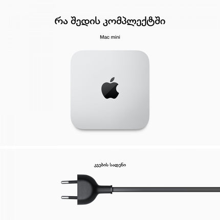 Mac mini: Apple M2 Pro chip with 10‑core CPU and 16‑core GPU, 512GB SSD,Model A2816