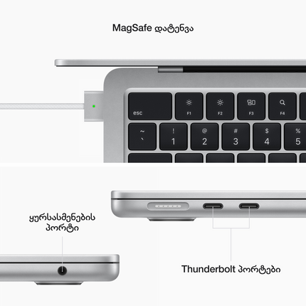 13-inch MacBook Air: Apple M2 chip with 8-core CPU and 8-core GPU, 16GB, 256GB - Silver,Model A2681