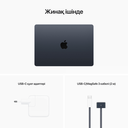 13-inch MacBook Air: Apple M2 chip with 8-core CPU and 8-core GPU, 16GB, 256GB - Midnight,Model A2681