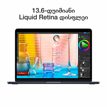 13-inch MacBook Air: Apple M2 chip with 8-core CPU and 8-core GPU, 16GB, 256GB - Midnight,Model A2681