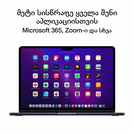13-inch MacBook Air: Apple M2 chip with 8-core CPU and 8-core GPU, 16GB, 256GB - Midnight,Model A2681