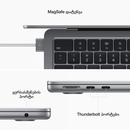 13-inch MacBook Air: Apple M2 chip with 8-core CPU and 8-core GPU, 16GB, 256GB - Space Grey,Model A2681