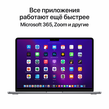 13-inch MacBook Air: Apple M2 chip with 8-core CPU and 8-core GPU, 16GB, 256GB - Space Grey,Model A2681