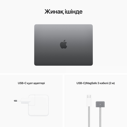 13-inch MacBook Air: Apple M2 chip with 8-core CPU and 8-core GPU, 16GB, 256GB - Space Grey,Model A2681