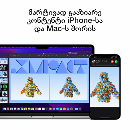 13-inch MacBook Air: Apple M2 chip with 8-core CPU and 8-core GPU, 16GB, 256GB - Space Grey,Model A2681