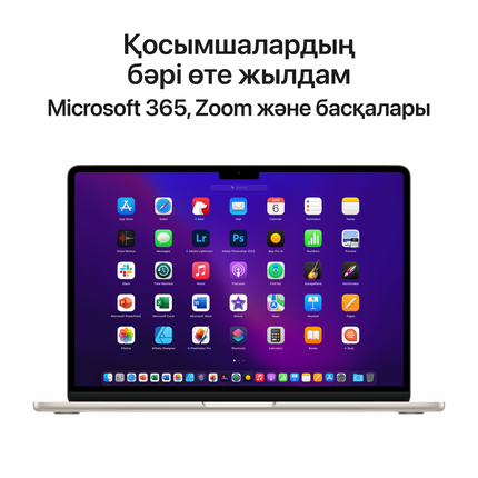 13-inch MacBook Air: Apple M2 chip with 8-core CPU and 8-core GPU, 16GB, 256GB - Starlight,Model A2681