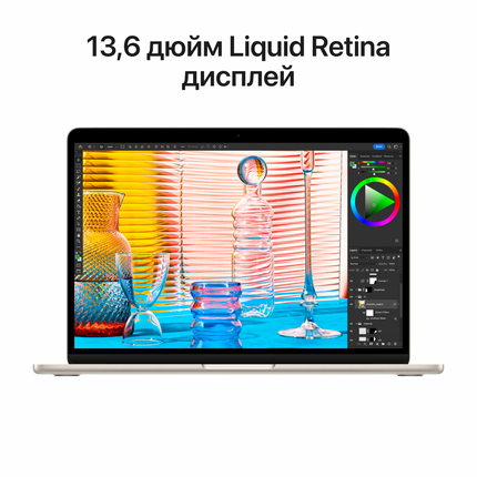 13-inch MacBook Air: Apple M2 chip with 8-core CPU and 8-core GPU, 16GB, 256GB - Starlight,Model A2681