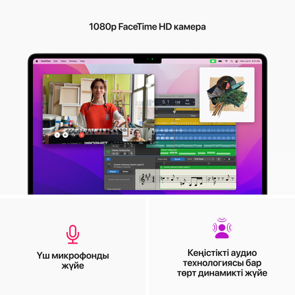 MacBook Air 13-inch, Space Grey, Model A2681, M2 with 8C CPU, 10C GPU, 24GB unified memory, 30W USB-C Power Adapter, 256GB SSD storage, 2xTB4,MagSafe 3, Touch ID, 1080p FaceTime HD camera, Force Touch Trackpad, Keyboard US English