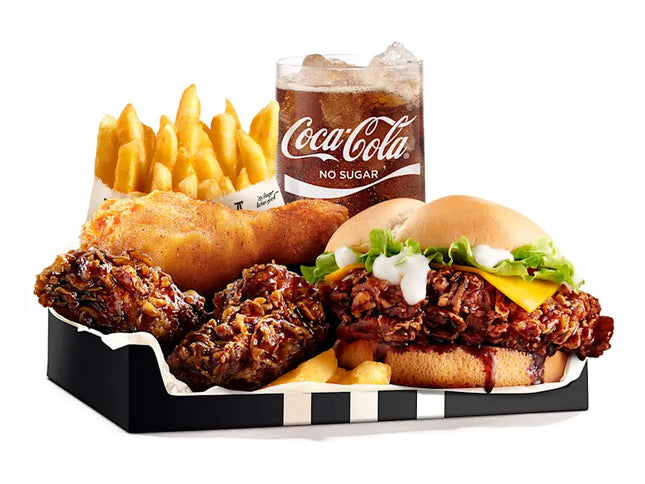 Dunked All Star Lunch Box SF