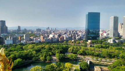 Osaka City Break (2 Nights / 3 Days)