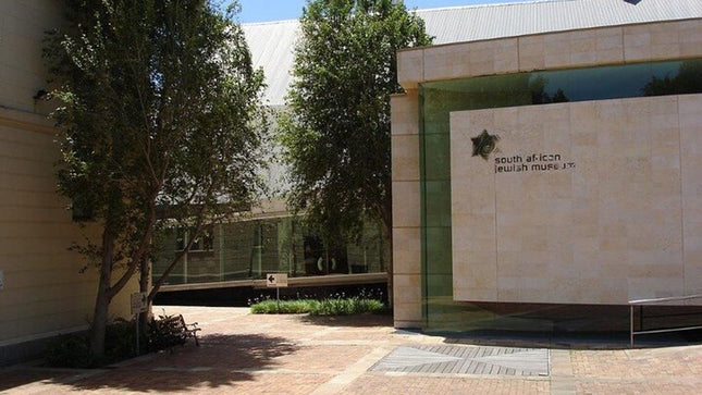 Skip the Line: South African Jewish Museum Admission Ticket
