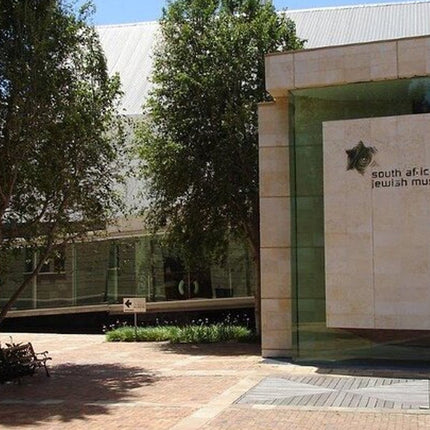 Skip the Line: South African Jewish Museum Admission Ticket