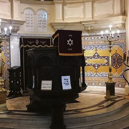 Skip the Line: South African Jewish Museum Admission Ticket